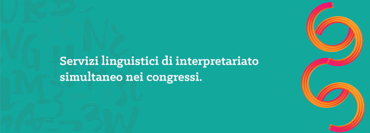 opitrad-interpretariato-simultaneo-11 opitrad-interpretariato-simultaneo-11