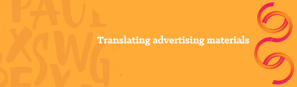 Translating advertising materials_opitrad